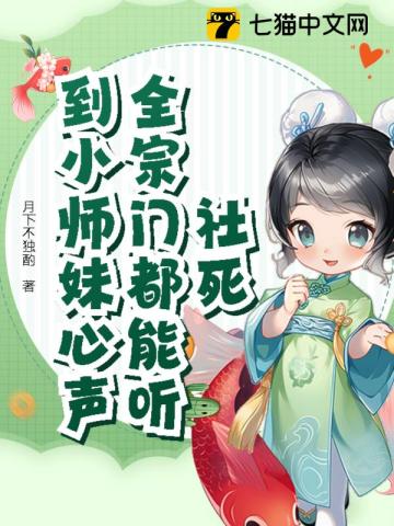 传奇电影
