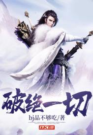 色涩王国