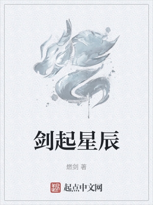 新编三宝局长无删减版