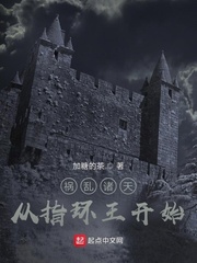 《我和我的父辈》电影沈腾