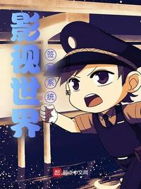 取环三天带套同房了