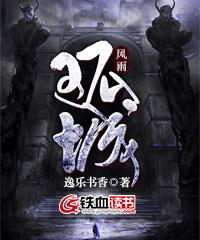 男人鸡鸡视频
