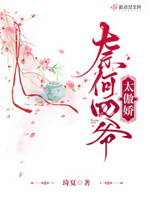 海绵宝宝第一季