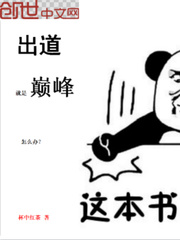 另类其它区