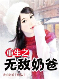 苹果电影