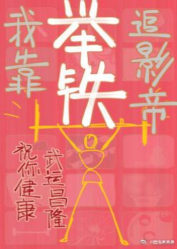 国产99精品免费视频看6