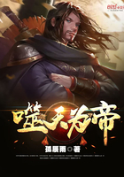 双色球摇奖机模拟选号