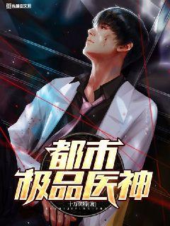 徐锦江电影大全下载