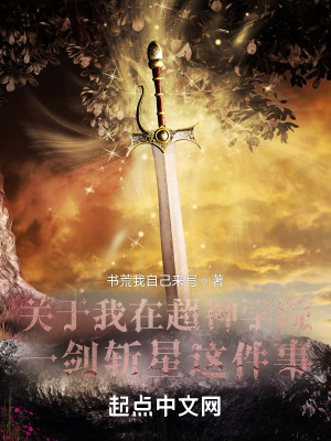 诗人之死