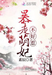 剑网3激活码
