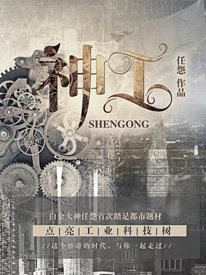 青草国产视频在线观看v