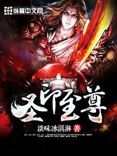 女巨人文章放大化