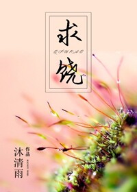 免费观看日批视频