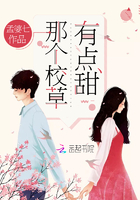 倾城第一妃