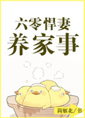 戴猫尾巴塞肛真人图