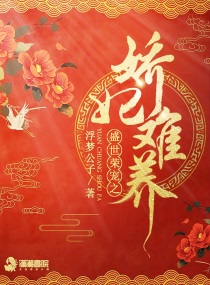 综逆袭悲剧人生