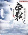 文学度