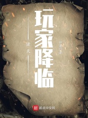 里包恩