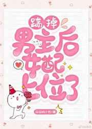 赤道2