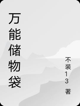 我是大神医老张