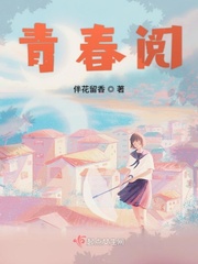 逃出亚卡拉