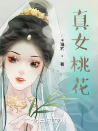 上课同桌帮忙揉h