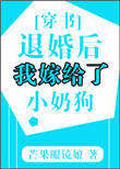 小狗狗图片