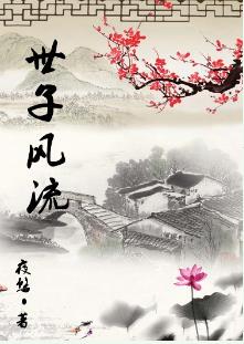 我与中年风韵女人