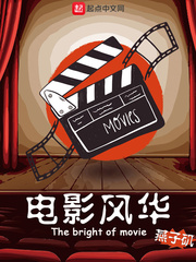 老师穿旗袍白丝任我爽撞
