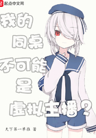 火辣辣在线视频免费播放