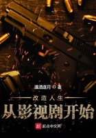 近距离爱上你未减删