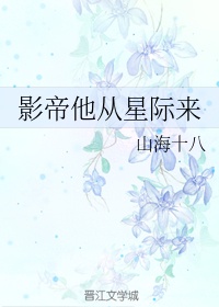 最近韩国动漫免费观看视频