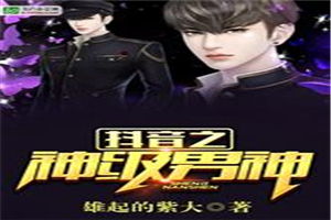 97免费在线公开视频