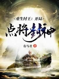 ljl3个小时视频哪里看