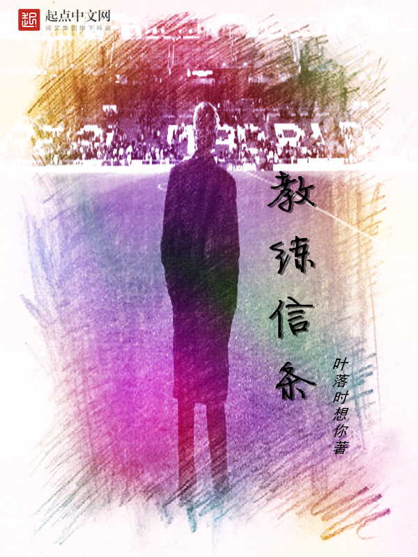 麻花豆剧国产MV在视频播放
