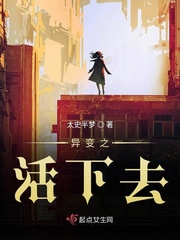 短篇辣文集合