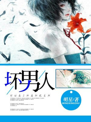 蓬莱仙山系列东方之花