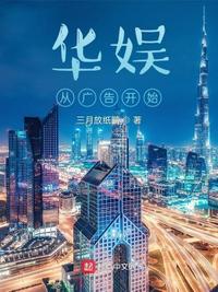 老太太BGMBGMBGM性