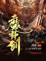 139邮箱登录器