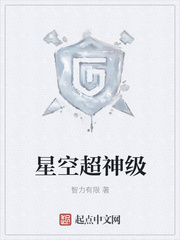 genshinhantai