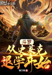 两个男人同时搞我一夜