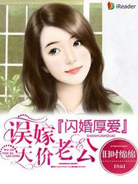 口述一女二男三p经过