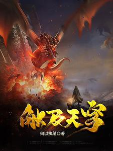 妈妈朋友6