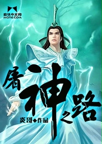 俄罗斯free1218