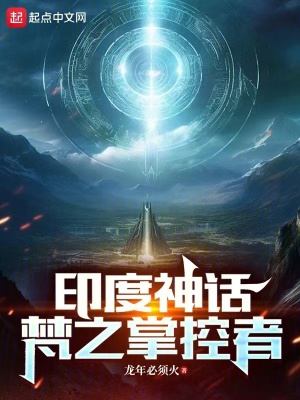 甘草江湖录百度云