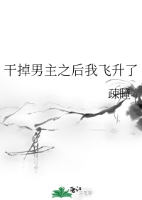 日本jav
