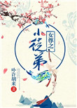 亚色com