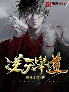 青蜂侠李小龙