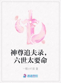 钰慧淑华