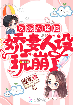 那个网址可以看角头2